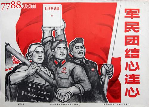 哪里能办理日本金城学院大学文凭毕业证